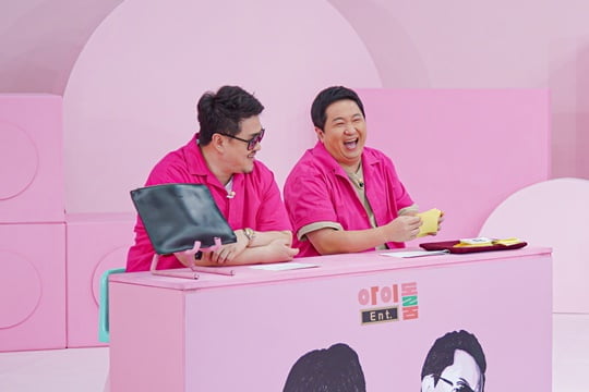 아이돌룸 (사진=JTBC)