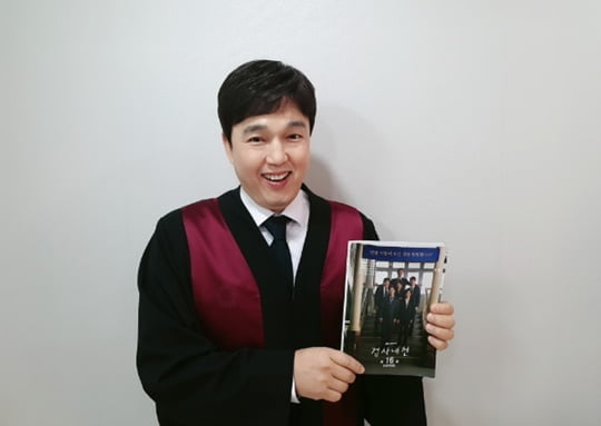 검사내전 김광규 (사진=점프엔터테인먼트)