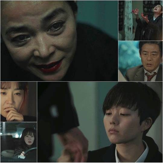 지난 11일 방영된 tvN 드라마 ‘방법’ 방송화면.