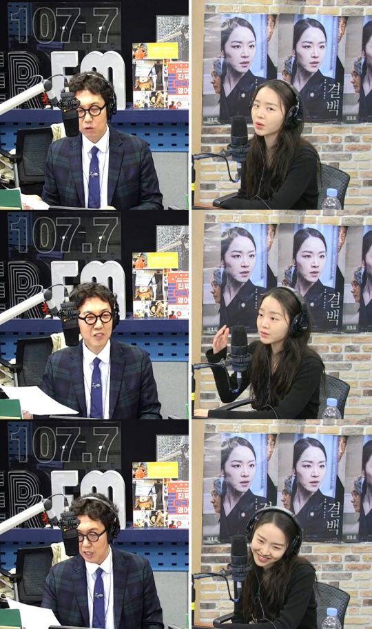 SBS 파워FM ‘김영철의 파워FM’에 게스트로 출연한 배우 신혜선. /사진=방송 캡처