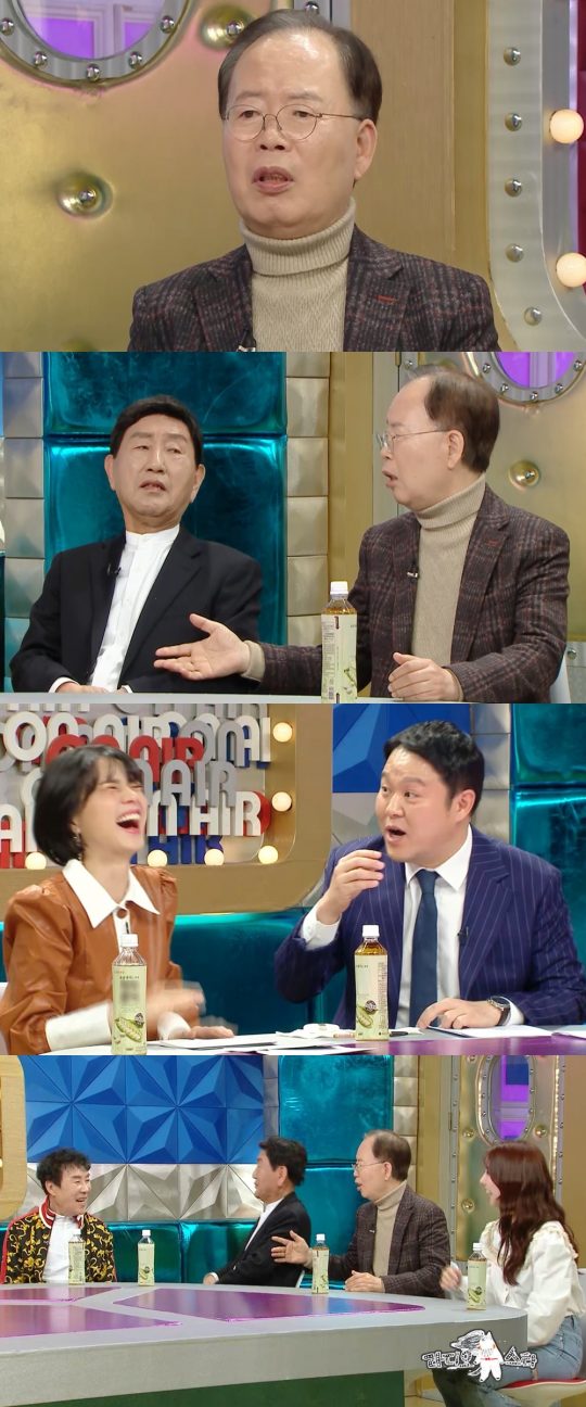 ‘라디오스타’ 스틸컷./사진제공=MBC