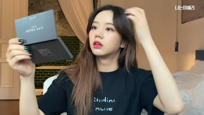 `친근함-유쾌함-다양함` 유튜브에서도 통한 혜리의 매력