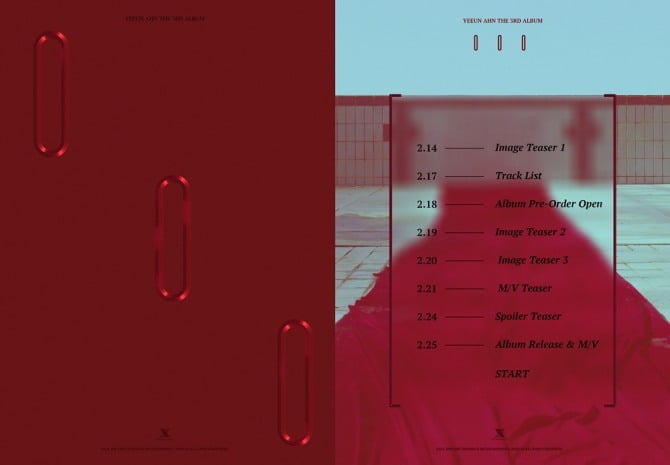 안예은, 25일 다채로운 스토리 담을 ‘ㅇㅇㅇ’ 발매…콘셉트-스케줄 티저 공개