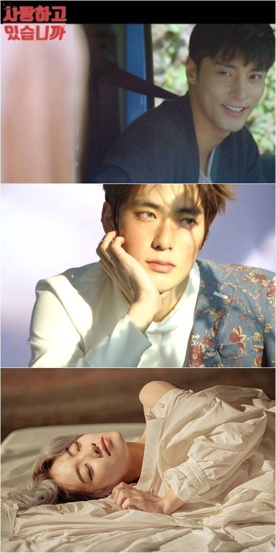 ‘사랑하고 있습니까’ 성훈(위부터), NCT 재현, 배우 이주영./ 사진=’사랑하고 있습니까’ 예고편 캡처, SM TOWN, 헤라 제공.