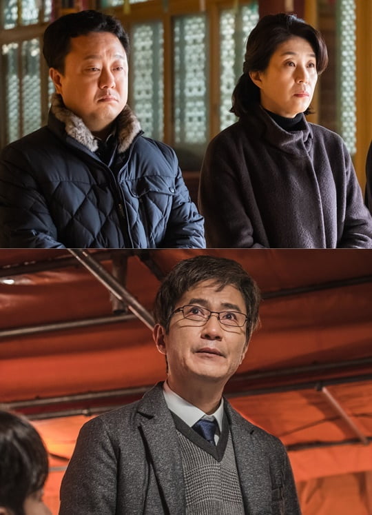 하이바이,마마! (사진=tvN)