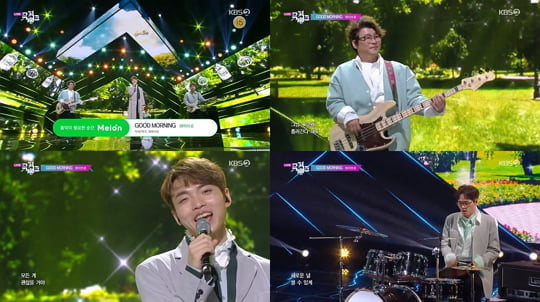 하이브로 (사진=KBS2 ‘뮤직뱅크’ 캡처)