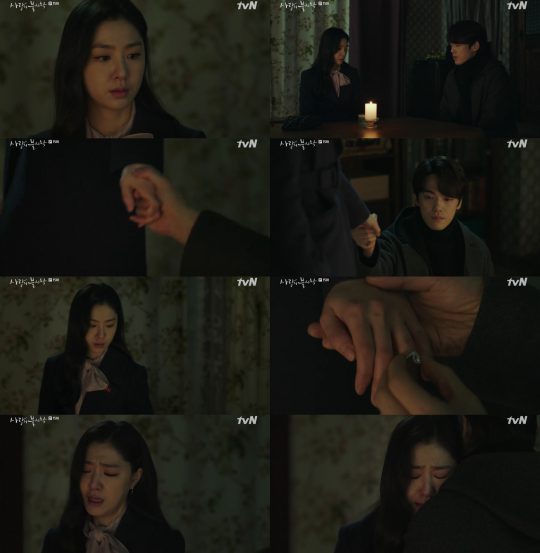 사진=tvN ‘사랑의 불시착’ 방송 화면 캡처.