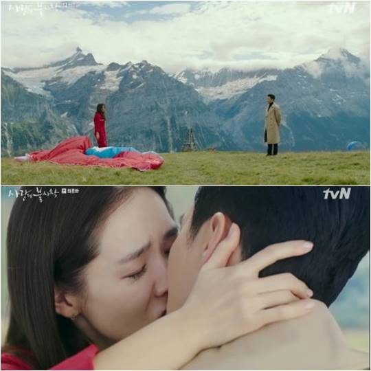 16일 방영된 tvN 드라마 ‘사랑의 불시착’ 방송화면.
