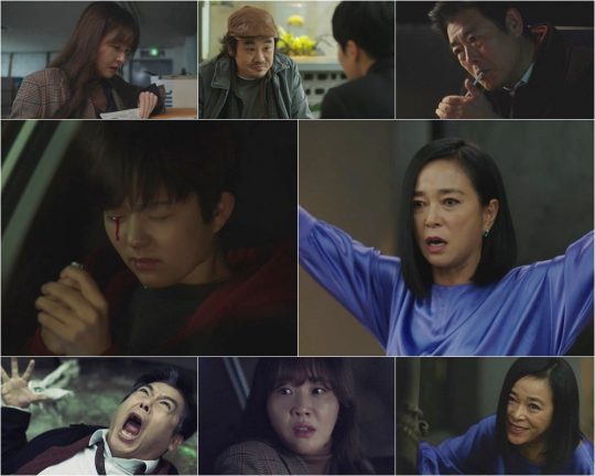 ‘방법’ 정지소, 조민수, 성동일 / 사진=tvN 방송화면