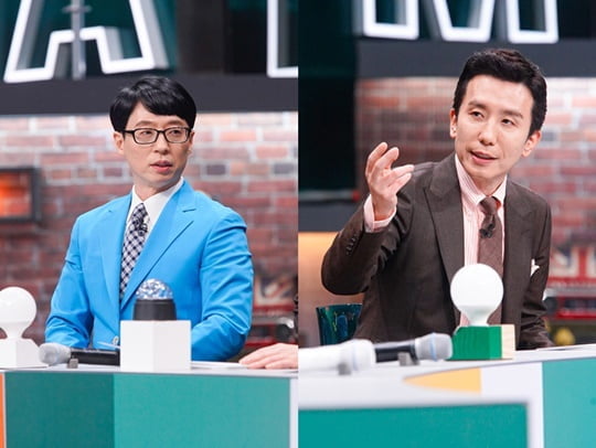 슈가맨3 (사진=JTBC) 