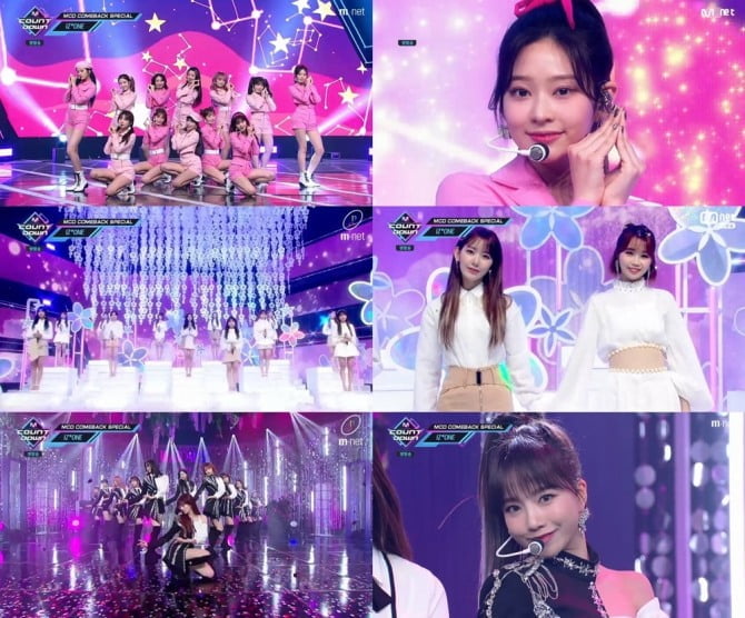 아이즈원, ‘엠카운트다운’서 ‘피에스타’ 무대 공개…역대급 컴백 스테이지 완성