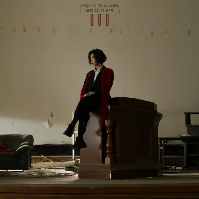 안예은, 정규앨범 ‘ㅇㅇㅇ’으로 선보일 독특한 콘셉트