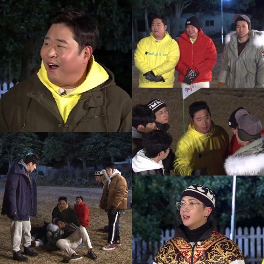 ‘1박 2일’ 시즌4 완도 특집. /사진제공=KBS2