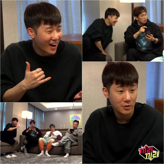 ‘끼리끼리’ 인피니트 성규./ 사진제공=MBC