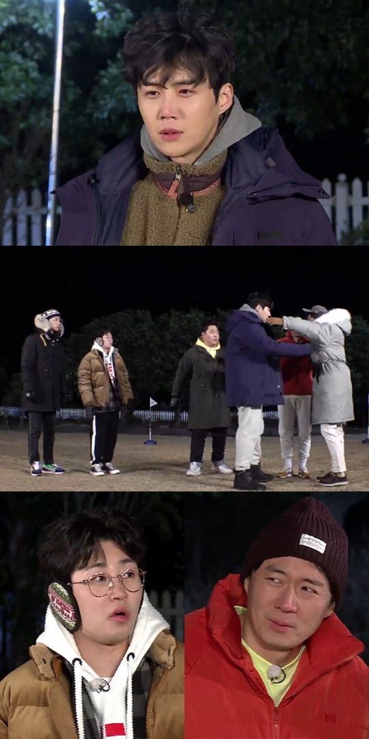 ‘1박2일’./ 사진제공=KBS