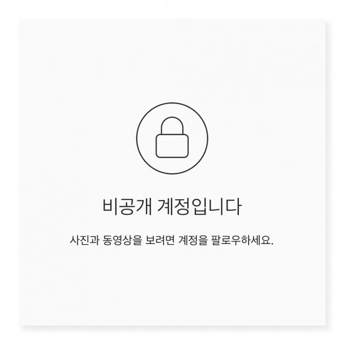 주호, 3월 2일 새 싱글 ‘그때의 니가 그리워’로 7개월만 컴백