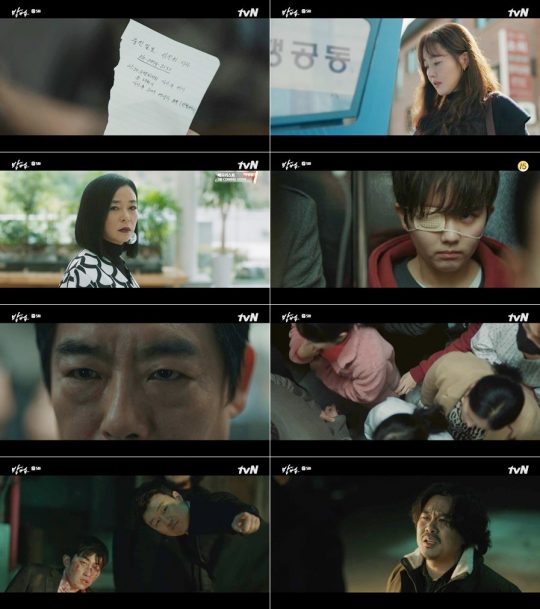 사진=tvN ‘방법’ 방송 화면.