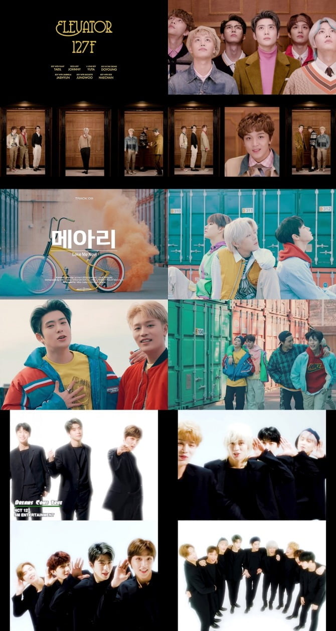 NCT 127, 정규 2집 ‘음악+비주얼 종합선물세트’ 트랙 비디오로 컴백 기대감 고조
