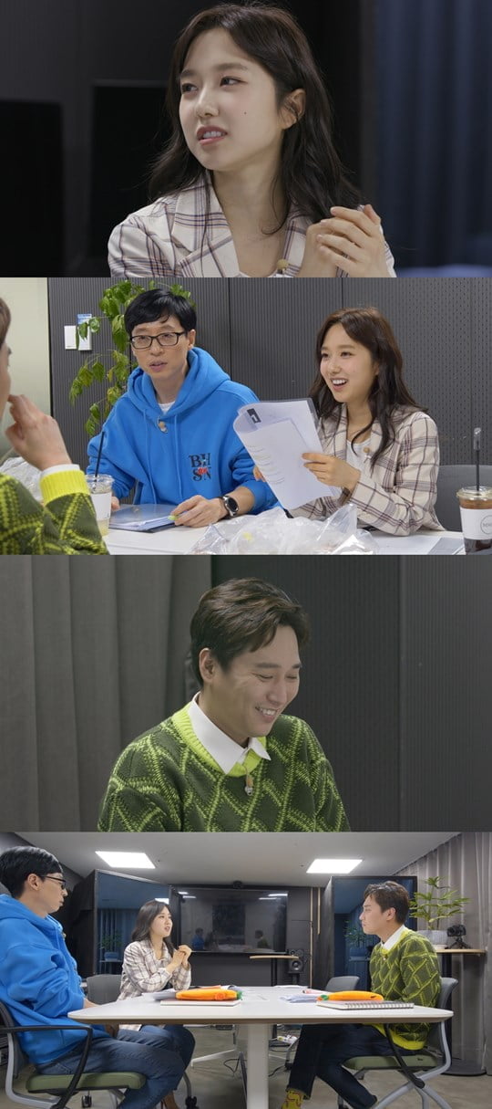 '해투4' 이혜성과 유재석, 허정민 (사진= KBS 2TV 제공)