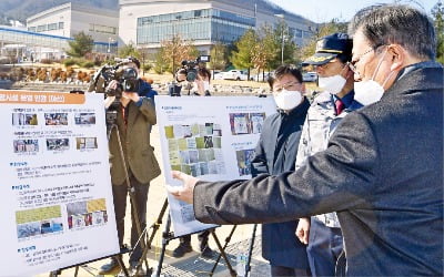 문 대통령 "신종 코로나 극복 가능…일상활동 해나가자"