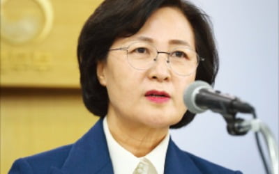 참여연대 이어 민변도 '秋 공소장 비공개' 비판