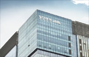 동양생명, 작년 누적순익 1495억원…전년比 218.3%↑