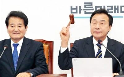 손학규 '호남 3당 통합' 추인 거부…바른미래 의원들, 집단 탈당 예고