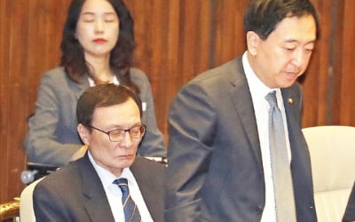 '조국백서 논란' 김남국…사실상 불출마 수순