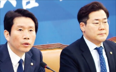 與 "정부, 추경 신속 편성을"…통합당 "TK 특별재난지역으로"