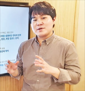 AI 특허검색기 개발한 '고교발명왕'…"글로벌 특허검색 시장 도전하겠다"