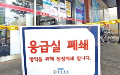 하루새 4명 사망…명성교회 부목사 등 서울 확진자 속출