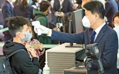 세계 4분의 1이 '한국인 차단'…입국금지·제한 58개국