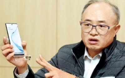 똑똑한 스마트폰 '눈'으로 승부…매출 年25% '쑥'