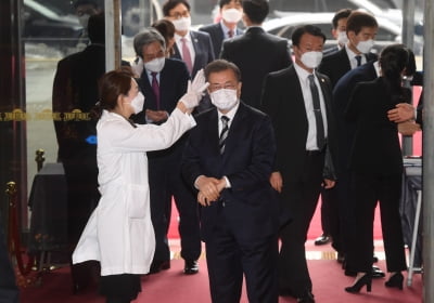 [종합] 문 대통령-여야대표 국회 회동 시작…'20조+추경' 협조 요청할 듯