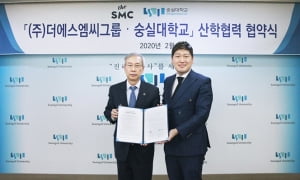 더에스엠씨그룹-숭실대, 뉴미디어 산업 발전 위한 산학협력 MOU 체결