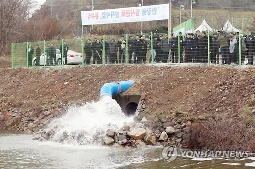 바다로 둘러싸인 강화도 농지에 내년 12월 한강 물 공급