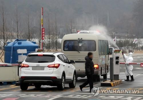 진천군, 우한 교민 임시생활 국가인재개발원 일대 방역 강화