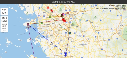 대학생이 만든 신종코로나 현황 지도 화제….확진자 동선 한눈에