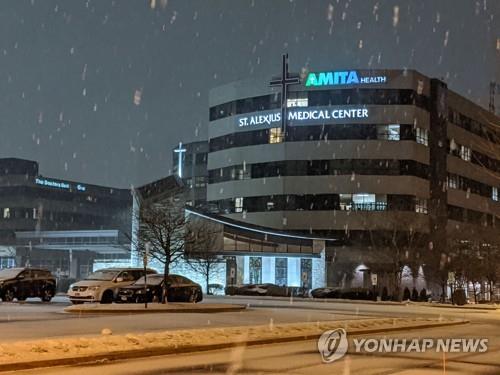 미국서 8번째 신종코로나 환자 확인…우한 다녀온 보스턴 남성