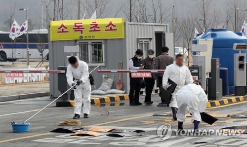 우한 교민 진천 인재개발원서 평온한 사흘째…6명 추가 입소