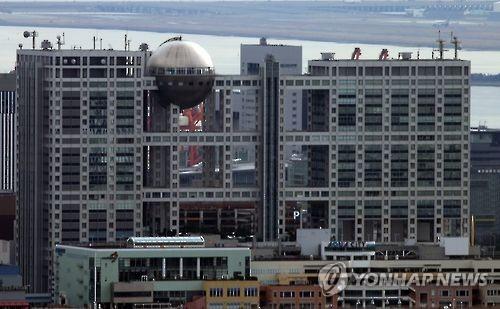 TV보다 스마트폰…NHK에 이어 일본 민방도 인터넷 동시전송