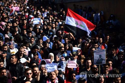 이라크서 알라위 신임 총리 반대시위…혼란 지속