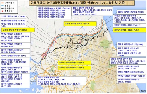 파주·연천·화천서 야생멧돼지 ASF 10건 추가 확진…총 148건