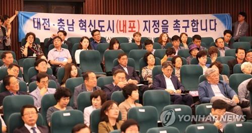 허태정 대전시장, 국토부장관 만나 "혁신도시 지정" 요청