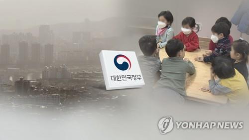 '우한 교민 생활' 진천 충북혁신도시 내 어린이집 결석률 73%