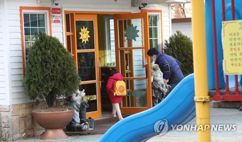 '휴업 권고' 고양지역 유치원 157곳 중 9곳만 이행