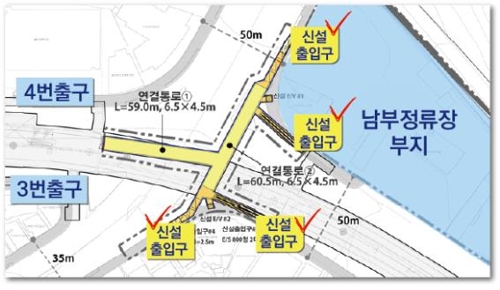 대구시 '남부정류장 후적지 지구단위계획안' 확정