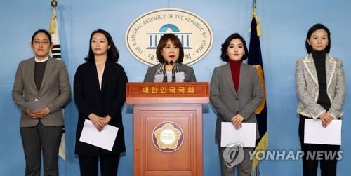 한국당, '여성안전' 공약 발표…"'신림동 사건'·조두순 방지"