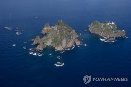 日지자체, 중앙정부에 '독도 주변 불법조업 대응강화' 요청