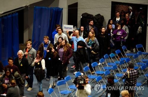 '초상집'된 미 민주당, 아이오와 경선 결과 발표 연기 '대참사'